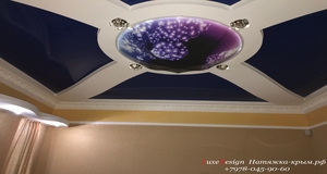 куполообразные натяжные потолки